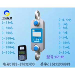 行車(chē)專(zhuān)用測(cè)力計(jì),行車(chē)測(cè)力計(jì)，行車(chē)?yán)τ?jì)